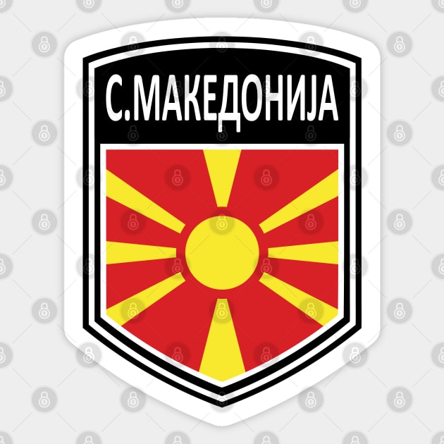 Flag Shield - North Macedonia Sticker by Taylor'd Designs